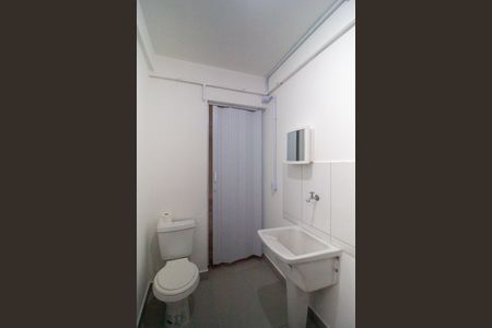 Studio para alugar com 18m², 1 quarto e sem vagaBanheiro