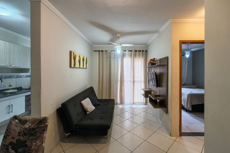 Apartamento para alugar com 50m², 1 quarto e 1 vaga Apartamento para alugar com 50m², 1 quarto e 1 vagaSala