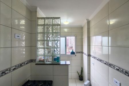 Apartamento para alugar com 50m², 1 quarto e 1 vaga Apartamento para alugar com 50m², 1 quarto e 1 vagaÁrea de Serviço
