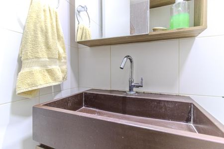 Apartamento à venda com 30m², 1 quarto e sem vaga Apartamento à venda com 30m², 1 quarto e sem vagaBanheiro