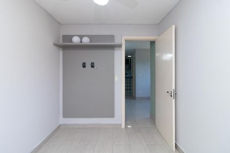 Apartamento para alugar com 48m², 2 quartos e 1 vaga Apartamento para alugar com 48m², 2 quartos e 1 vagaQuarto 2