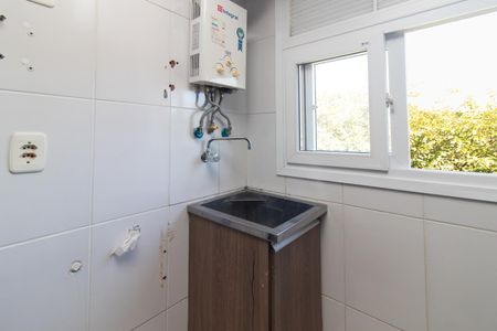 Apartamento para alugar com 48m², 2 quartos e 1 vaga Apartamento para alugar com 48m², 2 quartos e 1 vagaCozinha