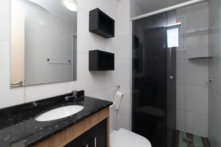 Apartamento para alugar com 48m², 2 quartos e 1 vaga Apartamento para alugar com 48m², 2 quartos e 1 vagaBanheiro