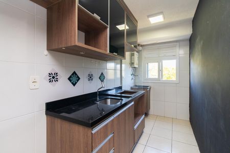 Apartamento para alugar com 48m², 2 quartos e 1 vaga Apartamento para alugar com 48m², 2 quartos e 1 vagaCozinha