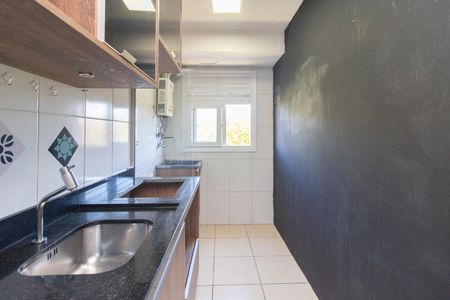 Apartamento para alugar com 48m², 2 quartos e 1 vaga Apartamento para alugar com 48m², 2 quartos e 1 vagaCozinha