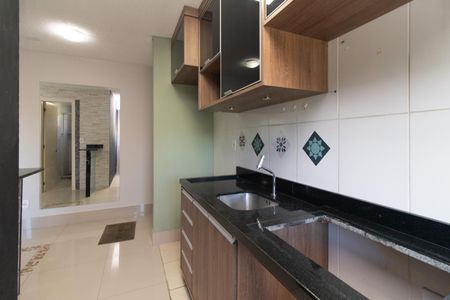 Apartamento para alugar com 48m², 2 quartos e 1 vaga Apartamento para alugar com 48m², 2 quartos e 1 vagaCozinha