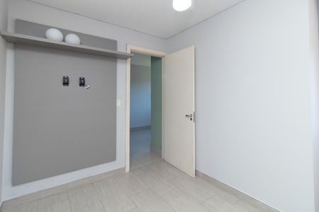 Apartamento para alugar com 48m², 2 quartos e 1 vaga Apartamento para alugar com 48m², 2 quartos e 1 vagaQuarto 2