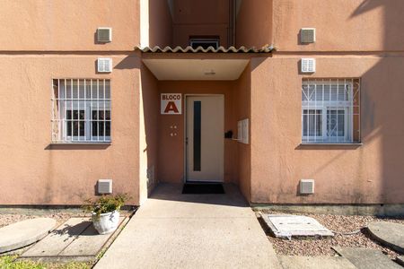 Apartamento para alugar com 48m², 2 quartos e 1 vaga Apartamento para alugar com 48m², 2 quartos e 1 vagaEntrada