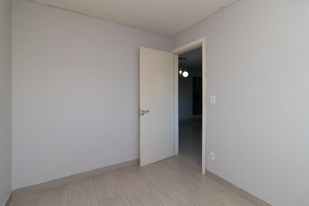 Apartamento para alugar com 48m², 2 quartos e 1 vaga Apartamento para alugar com 48m², 2 quartos e 1 vagaQuarto 1