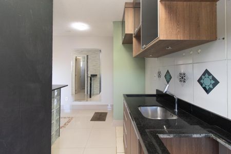 Apartamento para alugar com 48m², 2 quartos e 1 vaga Apartamento para alugar com 48m², 2 quartos e 1 vagaCozinha