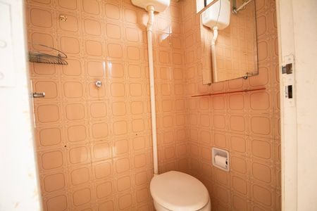 Casa de condomínio para alugar com 102m², 2 quartos e 1 vaga Casa de condomínio para alugar com 102m², 2 quartos e 1 vagaBanheiro de Serviço