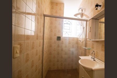 Casa de condomínio para alugar com 102m², 2 quartos e 1 vaga Casa de condomínio para alugar com 102m², 2 quartos e 1 vagaBanheiro Social