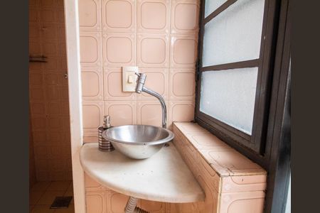 Casa de condomínio para alugar com 102m², 2 quartos e 1 vaga Casa de condomínio para alugar com 102m², 2 quartos e 1 vagaBanheiro de Serviço