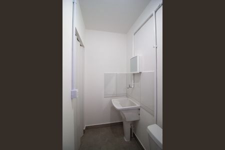 Studio para alugar com 21m², 1 quarto e sem vagaBanheiro