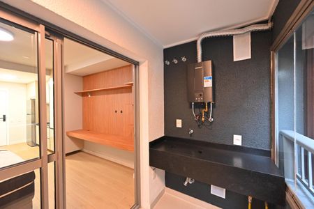 Studio para alugar com 32m², 1 quarto e sem vaga Studio para alugar com 32m², 1 quarto e sem vagaVaranda/Lavanderia