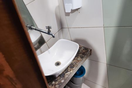 Apartamento à venda com 89m², 1 quarto e sem vaga Apartamento à venda com 89m², 1 quarto e sem vagaLavabo