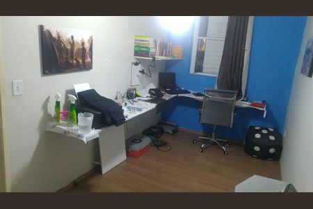 Apartamento à venda com 56m², 2 quartos e sem vagaQuarto 1