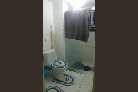 Apartamento à venda com 56m², 2 quartos e sem vagaBanheiro