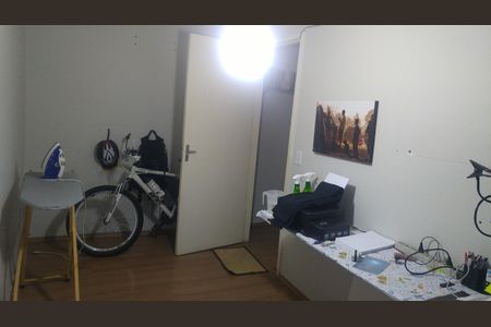 Apartamento à venda com 56m², 2 quartos e sem vagaQuarto 1