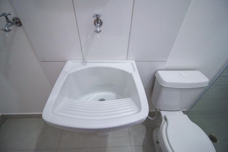Studio para alugar com 14m², 1 quarto e sem vagaBanheiro