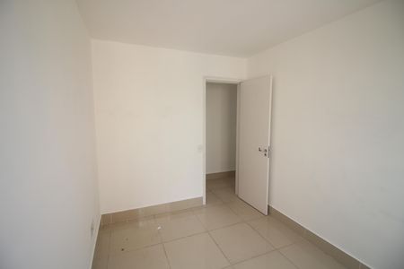 Apartamento para alugar com 83m², 2 quartos e 1 vagaQuarto 1