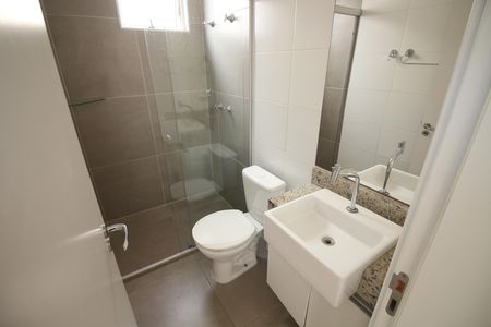 Apartamento para alugar com 83m², 2 quartos e 1 vagaSuite Quarto 2
