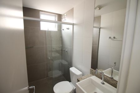 Apartamento para alugar com 83m², 2 quartos e 1 vagaSuite Quarto 2