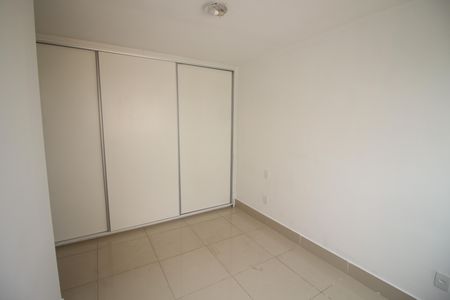 Apartamento para alugar com 83m², 2 quartos e 1 vagaQuarto 2