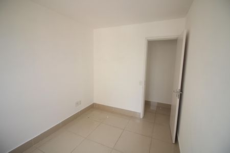 Apartamento para alugar com 83m², 2 quartos e 1 vagaQuarto 1