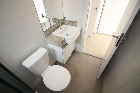 Apartamento para alugar com 83m², 2 quartos e 1 vagaSuite Quarto 2