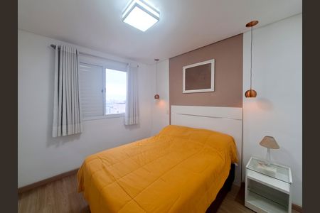 Apartamento para alugar com 89m², 2 quartos e 2 vagas Apartamento para alugar com 89m², 2 quartos e 2 vagasQuarto 2