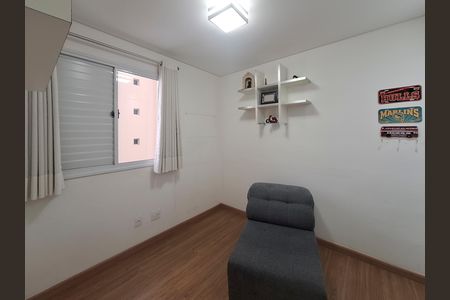 Apartamento para alugar com 89m², 2 quartos e 2 vagas Apartamento para alugar com 89m², 2 quartos e 2 vagasQuarto 1
