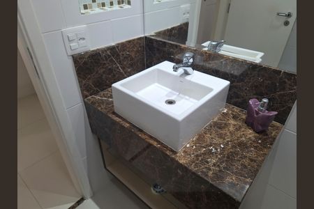 Apartamento para alugar com 89m², 2 quartos e 2 vagas Apartamento para alugar com 89m², 2 quartos e 2 vagasBanheiro