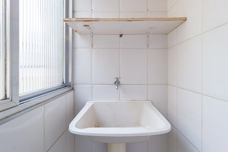 Apartamento para alugar com 80m², 3 quartos e sem vaga Apartamento para alugar com 80m², 3 quartos e sem vagaDetalhe - Área de Serviço