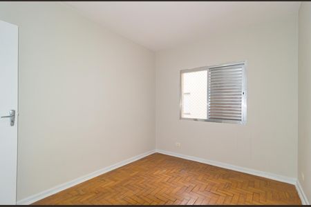 Apartamento para alugar com 80m², 3 quartos e sem vaga Apartamento para alugar com 80m², 3 quartos e sem vagaQuarto 1