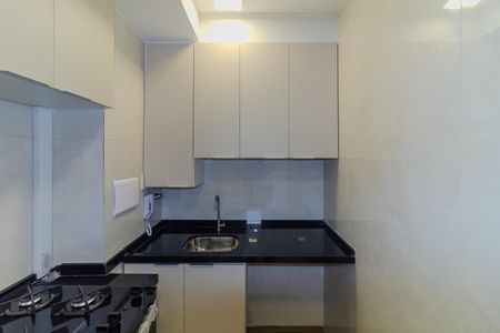 Apartamento para alugar com 32m², 2 quartos e sem vaga Apartamento para alugar com 32m², 2 quartos e sem vagaÁrea de Serviço