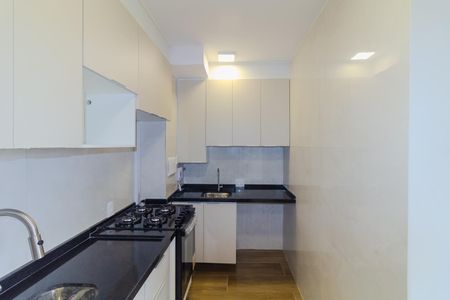Apartamento para alugar com 32m², 2 quartos e sem vaga Apartamento para alugar com 32m², 2 quartos e sem vagaCozinha