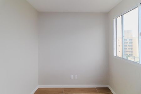 Apartamento para alugar com 32m², 2 quartos e sem vaga Apartamento para alugar com 32m², 2 quartos e sem vagaQuarto 2