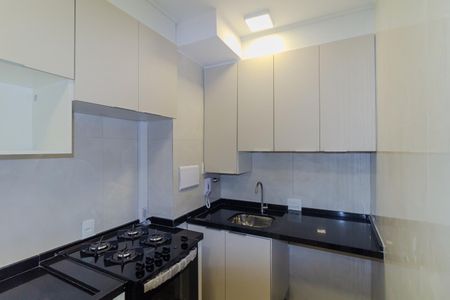 Apartamento para alugar com 32m², 2 quartos e sem vaga Apartamento para alugar com 32m², 2 quartos e sem vagaÁrea de Serviço