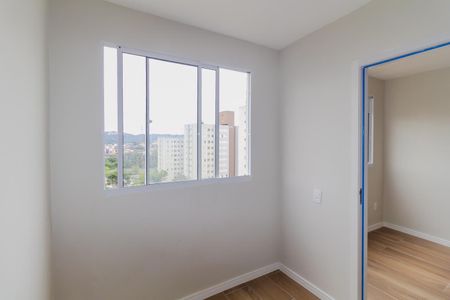 Apartamento para alugar com 32m², 2 quartos e sem vaga Apartamento para alugar com 32m², 2 quartos e sem vagaQuarto 2