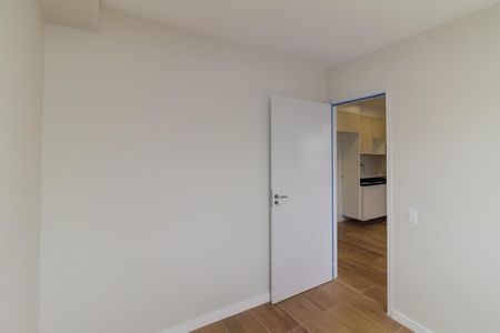 Apartamento para alugar com 32m², 2 quartos e sem vaga Apartamento para alugar com 32m², 2 quartos e sem vagaQuarto 1