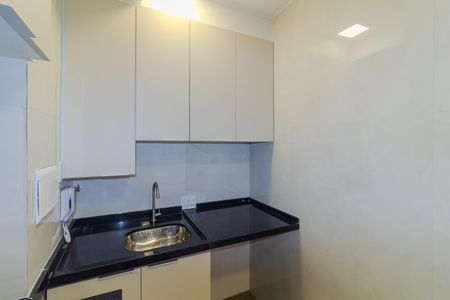 Apartamento para alugar com 32m², 2 quartos e sem vaga Apartamento para alugar com 32m², 2 quartos e sem vagaÁrea de Serviço