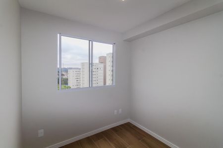 Apartamento para alugar com 32m², 2 quartos e sem vaga Apartamento para alugar com 32m², 2 quartos e sem vagaQuarto 1