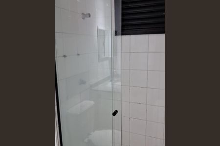 Apartamento à venda com 61m², 2 quartos e 1 vaga Apartamento à venda com 61m², 2 quartos e 1 vagaWC C/ BOX