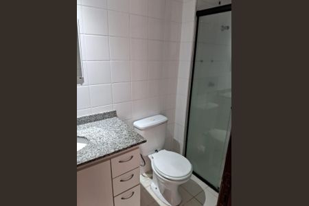 Apartamento à venda com 61m², 2 quartos e 1 vaga Apartamento à venda com 61m², 2 quartos e 1 vagaWC C/ BOX