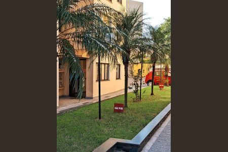 Apartamento à venda com 61m², 2 quartos e 1 vaga Apartamento à venda com 61m², 2 quartos e 1 vagaCONDOMINIO