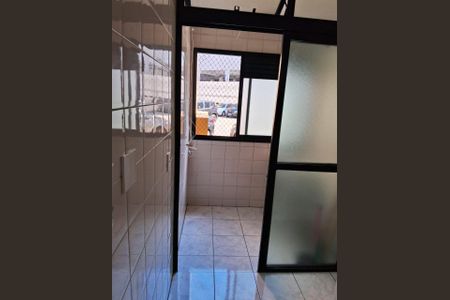 Apartamento à venda com 61m², 2 quartos e 1 vaga Apartamento à venda com 61m², 2 quartos e 1 vagaAREA DE SERVIÇO