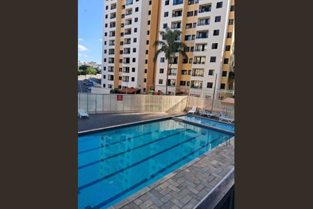 Apartamento à venda com 61m², 2 quartos e 1 vaga Apartamento à venda com 61m², 2 quartos e 1 vagaCONDOMINIO