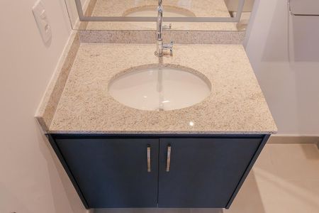 Apartamento para alugar com 40m², 1 quarto e 1 vaga Apartamento para alugar com 40m², 1 quarto e 1 vagaBanheiro da Suíte