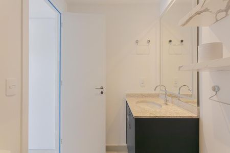 Apartamento para alugar com 40m², 1 quarto e 1 vaga Apartamento para alugar com 40m², 1 quarto e 1 vagaBanheiro da Suíte